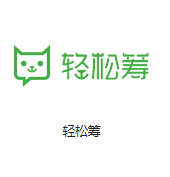 安新机房客户医疗行业