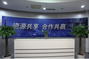 安新服务器托管5月最新价格